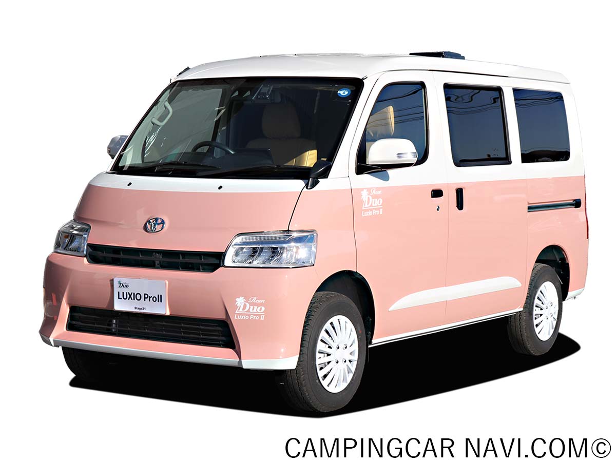 リゾートデュオ・ルクシオ プロⅡ - キャンピングカーナビ